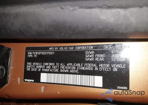 2013 Volvo S60 T5/T5 Platinum/T5 Premier/T5 Premier Plus из США, поврежденный, VIN YV1612FH5D2176921